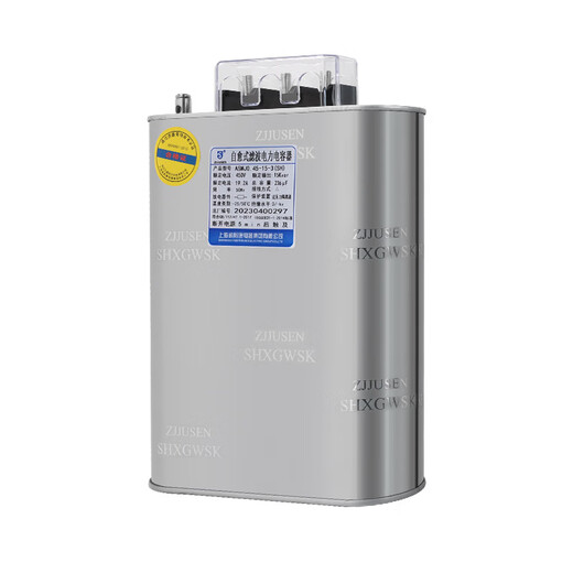 Shanghai Viscon anti-harmonic self-healing power parallel compensation filter capacitor ASMJ0.45-30-3 20 Shanghai Viscon anti-harmonic-25Kva_(SH) 450v (please contact customer service for delivery date)