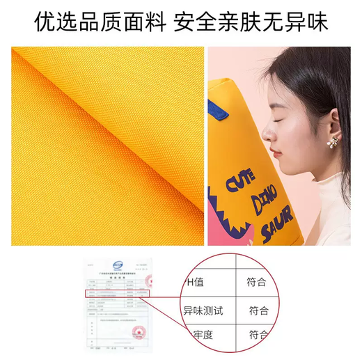 Yusenyi down jacket storage bag kindergarten quilt storage bag quilt quilt storage bag clothes portable dinosaur Dinosaurs yellow upgraded wear-resistant Oxford cloth 1-L medium size length 45x width 18.5x height 39cm built