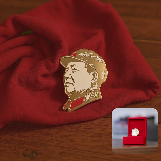 Red Brigade's old capital Chinese great man's head commemorative brooch retro Chairman Mao's badge button-type cultural and creative gifts and clothing accessories for men and women head brooch CZ3010-card head bag