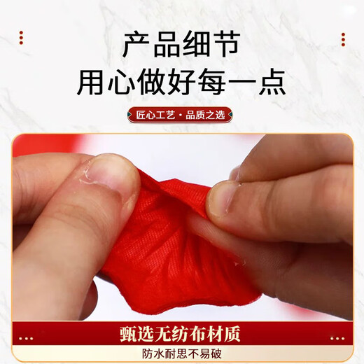 Dongzhitiandi simulated rose fake flower petals for wedding, wedding room, birthday confession, decoration, hand-spreading flowers, proposal, petal rain, simulated rose petals, milky white, about 1000 pieces