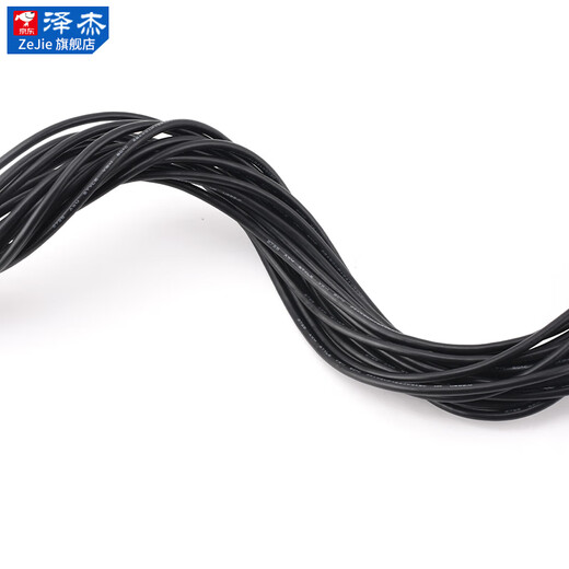 Zejie USB male touch screen terminal data cable xh2.54/ph2.0/mx1.25/sh1.0 motherboard USB cable USB male to XH2.54 male 2-core cable 30cm No Specifications