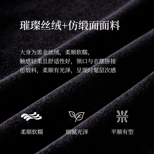 Xishijie (sllsky) Korean Style Thousand Gold Bow Velvet Shirt Women's Autumn and Winter Contrast Color Round Neck Wood Ear Trimmed Chic Shirt Modern Black L