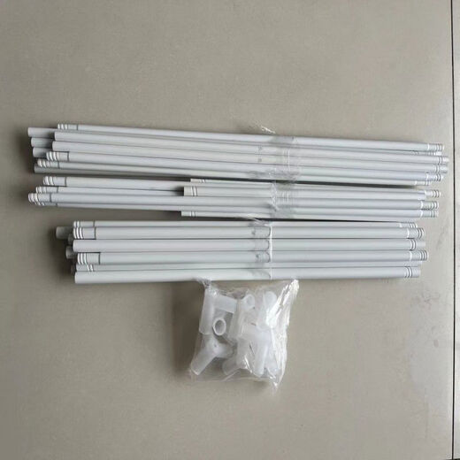 Yusenyi zipper bed mosquito net bracket pole 15 white iron paint tube single buy tee accessories 12mm white iron paint bracket 12mm diameter one piece net length 113cm