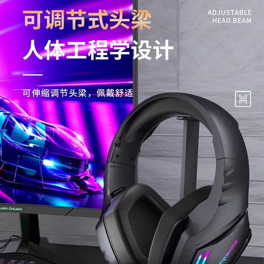 Suitable for ASUS Tianxuan headset head-mounted wireless Bluetooth headset Tianxuan 6pro/5/4 laptops, mobile phones and tablets, light gray - with microphone, with light effects, available for mobile phones/tablets/laptops