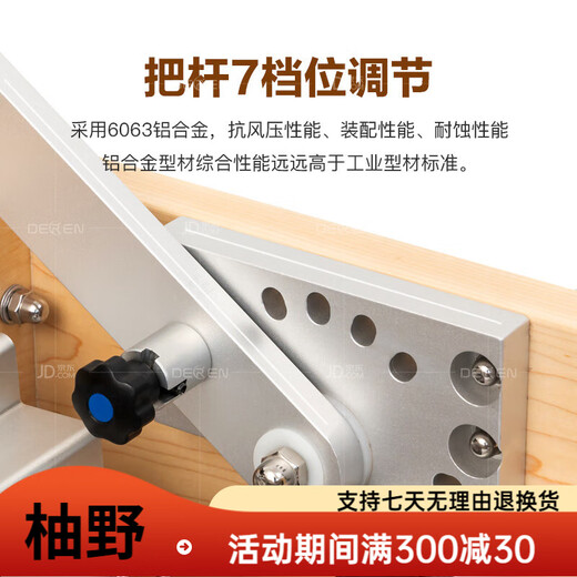 Huiju Deren Huiju Deren Pilates core bed high-quality yoga studio same style yoga bed high-end home commercial 2025 flagship version - maple core bed - German spring classic black