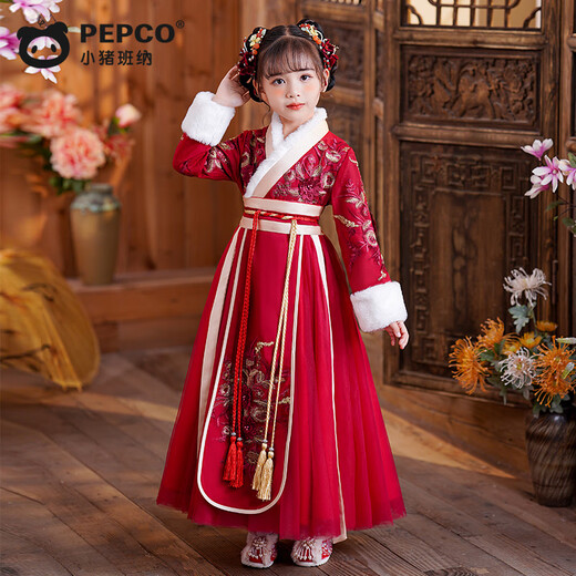Piggy Banner (PEPCO) Hanfu Girls Winter New Year Children's Costume Winter Clothes Chinese New Year Winter Tang Suit Chinese New Year Clothes Skirt 140