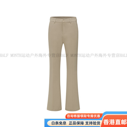 BOSIDENG high-waisted slimming new business commuter micro-flared down pants for women, slim and not bulky, black 8056 S 160_66A