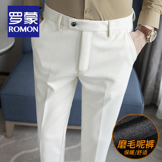 ROMON Woolen Suit Pants Men's Autumn and Winter Brushed Warm Casual Pants Slim Small Feet Business Suit Pants Men's Black Size 32 (2.5 Feet)