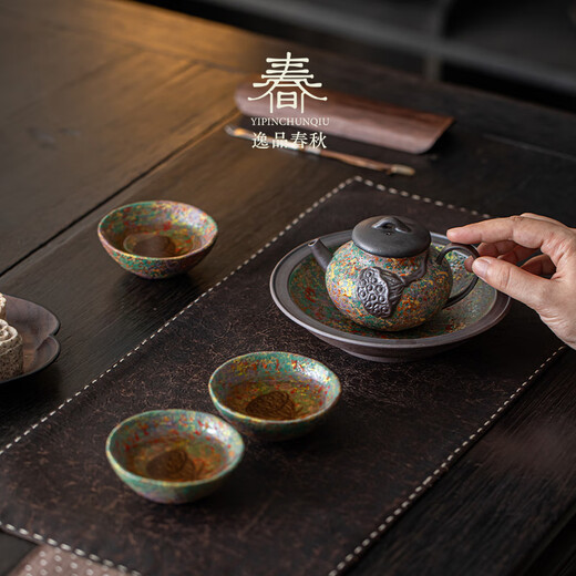 Yipin Spring and Autumn Old Rock Mud Lianji Pot Household Stoneware Teapot Teacup One Pot Three Cup Tea Maker Ceramic Kung Fu Tea Set Small Set Rock Painting Time-Lianji Pot + Garden Pot Comes with Three Cups
