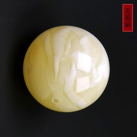 Amber School, one object, one picture, one certificate, beeswax loose beads, round beads, natural amber accessories with beads, white flower beeswax single beads, round beads, 3.45 g, 18.2 mm