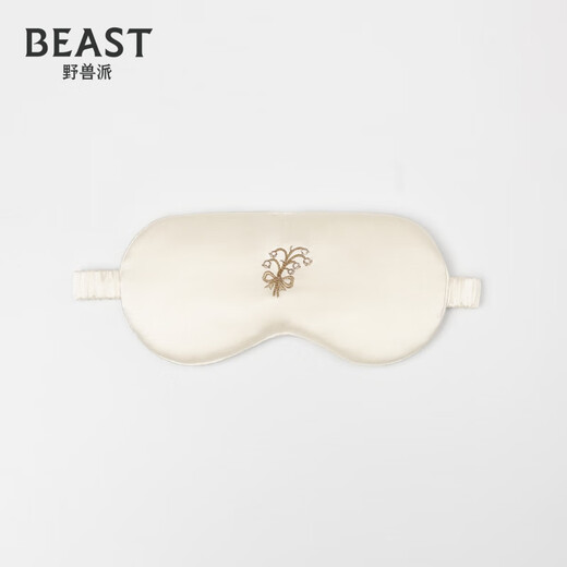 Brutalist BEASTTravel Little Lily of the Valley Pajama Set Silk Souvenir Silk Eye Mask-Light Pink