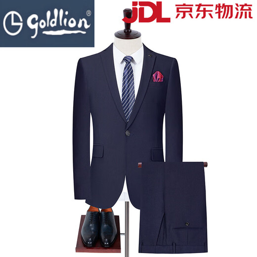 GOLDLION G+ goldlion suit suit middle-aged men professional groomsmen groom wedding dress business casual formal men's suit blue suit 25110 S 165
