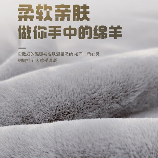 BYD Tang dmi Yuan Song pro Qin plus Han ev autumn and winter car steering wheel protective cover plush warm anti-slip high profile gray D type