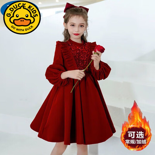 G.duck girls princess dress autumn and winter new velvet dress children's red dress host piano performance clothes spring and autumn CLS-H05 burgundy follow + headband 120 recommended height 110-120cm (5-6 years old)