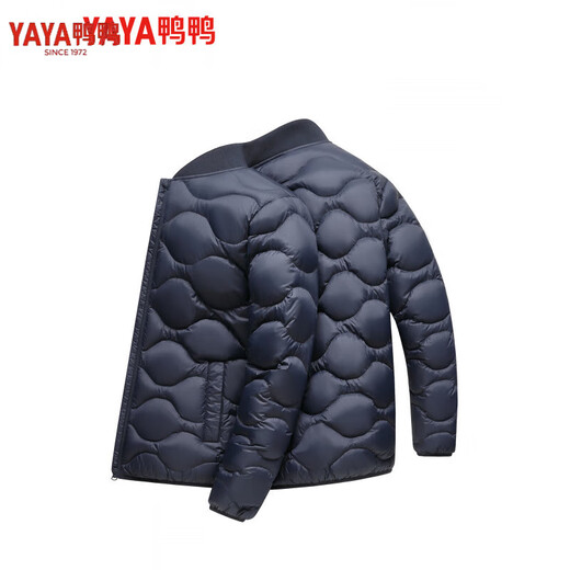 Duck Down Jacket Light and Thin Style Couple Down Jacket for Men and Women New Autumn and Winter Versatile Casual and Comfortable Jacket Khaki XL 145-165Jin Jin is equal to 0.5 kg
