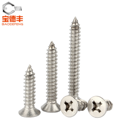 Baodefeng 201 stainless steel self-tapping screws cross countersunk head self-tapping screws extended self-tapping screws flat head pointed tail wood screws M4x10 100 pieces 201 stainless steel