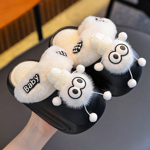 2025 New Winter Children's Cotton Slippers EVA Waterproof Removable Cotton Cover Parent-Child Baby Home Heeled Cotton Shoes White (Heel Included) 12 Size 40/41 (Suitable for 39/40 Feet)