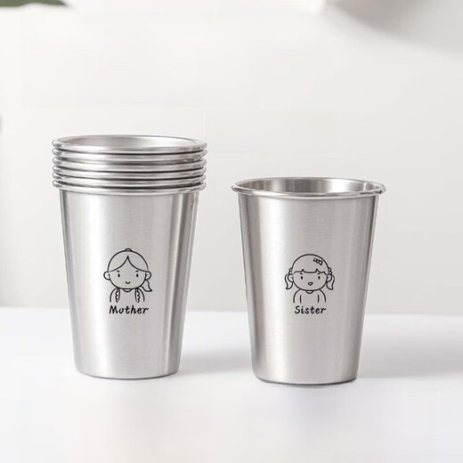 Customized 304 stainless steel beer cup lightning yellow cold water cup dew style portable gift mouthwash cup coffee 500ml silver unpictured cup