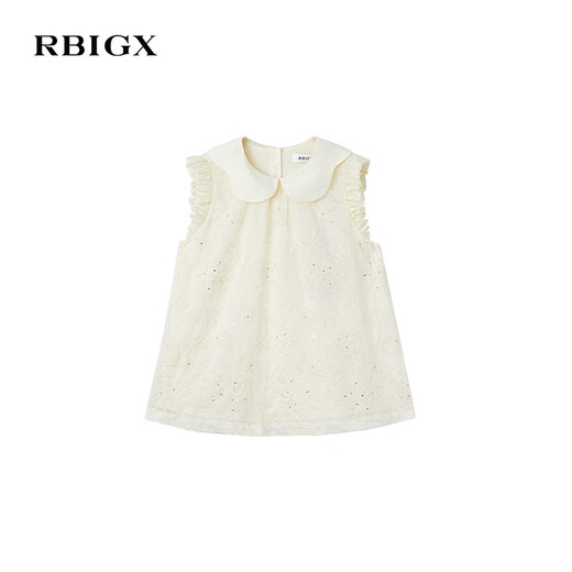 RBIGX shirt XS5BR2341 beige 110