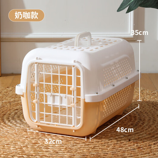 跨境航空箱猫咪狗狗车载笼便携外出狗笼太空箱托运箱宠物箱批发 高级灰(底板+挂碗) 宠物航空箱