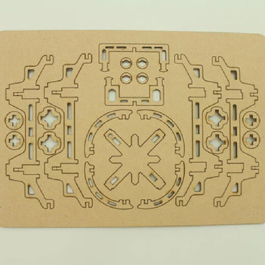 OTHER drone Arduino à quatre axes ensemble complet d'accessoires avion télécommandé étudiant bricolage assemblage en bois un modèle d'avion planche de bois norme officielle