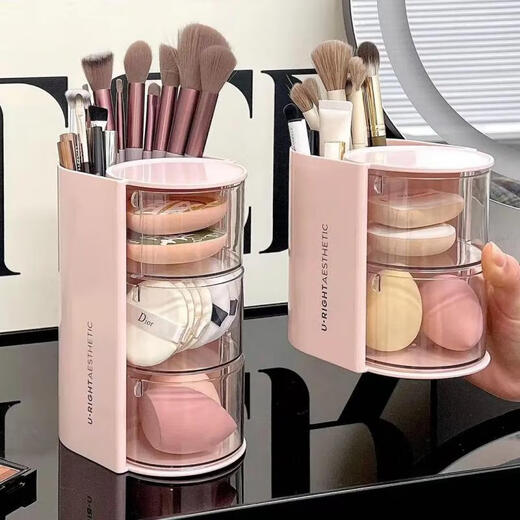 Rotating powder puff storage box dust-proof desktop beauty egg air cushion lipstick makeup brush multi-layer storage rack storage tube two-layer rotating pink powder puff makeup brush storage
