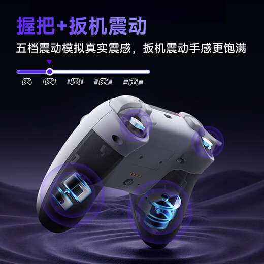 EasySMX EasySMX Jueying X05pro game controller pc computer black myth steam hollow knight silk song bluetooth switch2 generation wireless mobile phone ipad silent handle black