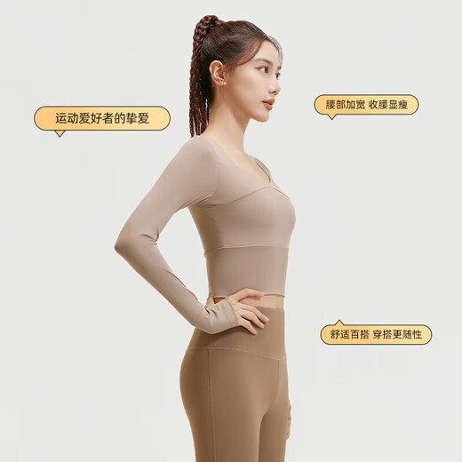 With chest pad yoga wear fitness wear women's autumn and winter Pilates training long-sleeved fitness morning running sports top Star Black L