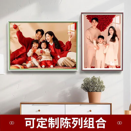 Yusenyi Wedding Photo Frame Enlarged Wall Hanging Customized Family Portraits Printing Bedroom Bedside Wedding Photos Plus Washed Photos Fresh Green + Washed Photos 4 inches 40*60m