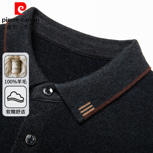 Pierre Cardin pure wool sweater men's autumn and winter lapel bottoming knitted T-shirt young and middle-aged warm 100% wool polo shirt