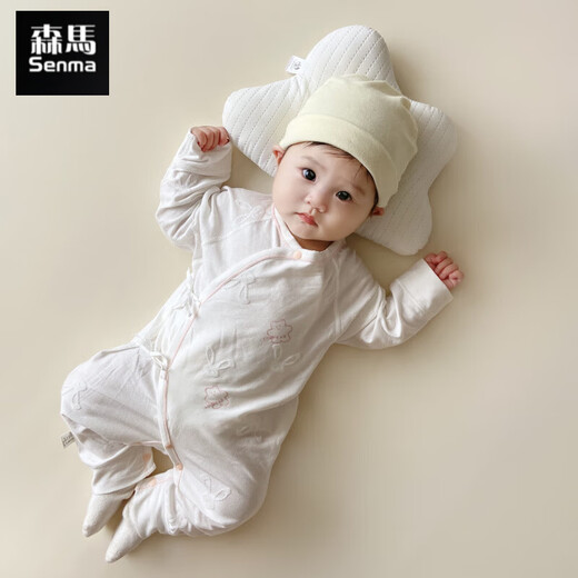 Semir children's spring and autumn newborn baby's oblique lapel lace-up butterfly clothing baby long-sleeved one-piece romper suit four seasons baby clothes gray towel rabbit butterfly clothing 90cm