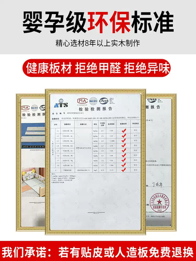 Yusenyi customized solid wood splicing bed crib customized bedside baby bed adults can sleep single children's bed extra wide bed bed height free customized three-sided guardrail + 3E coconut palm mattress 150x80cm