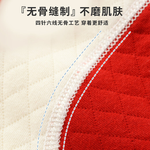 班杰威尔秋冬新生婴儿衣服礼盒宝宝喜庆新生儿满月见面礼物用品