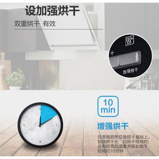 SIEMENS/SC73M613TI built-in dishwasher smart 10 sets enhanced washing and drying stainless steel color