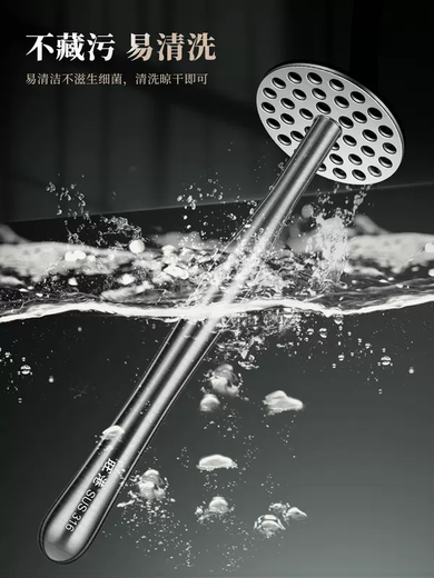 Yusenyi 316 stainless steel mashed potato spoon mashed auxiliary press artifact food household press mashed baby purple potato crusher small 316 stainless steel potato press 316ml small 316 stainless steel potato press