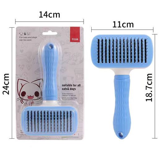 Pet comb cleaning supplies brush one-click hair removal grooming dog comb stainless steel hair removal self-cleaning hair removal comb