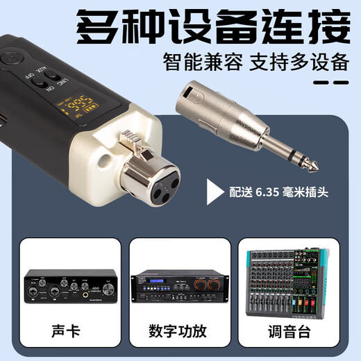 Wireless monitoring headphones, in-ear band rehearsal recording, live performance conference, professional audio, one to four wireless monitoring headphones