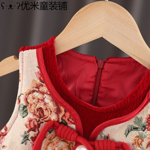 One-year-old clothes baby girl dress girl velvet dress autumn and winter 2024 new style girl cheongsam skirt large buckle velvet skirt suit red 80