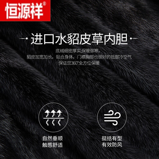 Hengyuanxiang high-end 100% pure cashmere coat men's mid-length mink lining mink coat coat navy blue 100 cashmere + mink lining 2XL 185