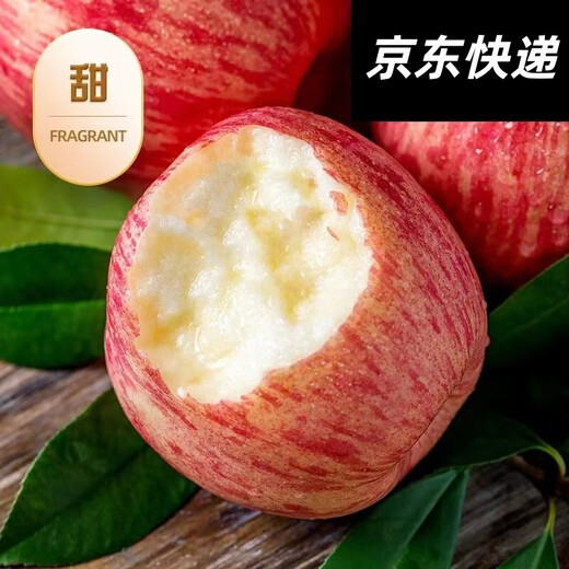 Jingdida Yantai Qixia Red Fuji apple net weight 4.5Jin Jin is equal to 0.5kg. Single fruit is about 193g. Yantai apple fruit is sent directly from the source.