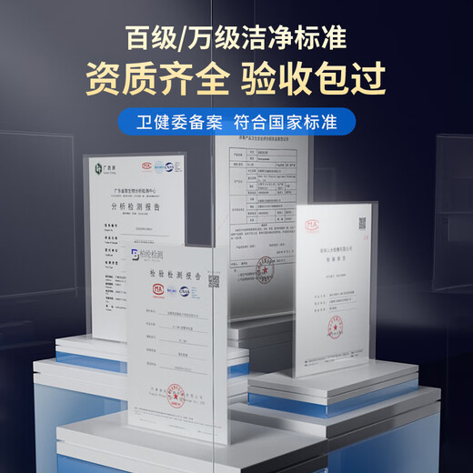 Fagor Bear wall-mounted ozone generator for food factory, cosmetics factory, high concentration industrial workshop, disinfection, purification and sterilization machine, laboratory, garbage room, breeding farm, deodorization, odor removal, musty smell, 304 stainless steel, 5g mini, suitable for 50 years, 400*190*240