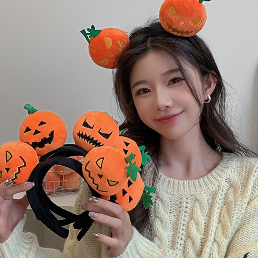 Halloween devil pumpkin hairband for girls, funny square teeth, high skull, face wash headband, hair accessories, hairpin, square expression pumpkin