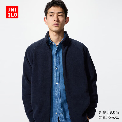 Uniqlo Men's and Women's Polar Fleece Zip Jacket/Long Sleeve Jacket Outline Jacket 479792 69 Navy Blue M /170/92A