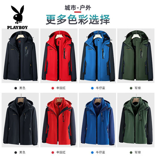 Playboy (PLAYBOY) cotton-padded jacket for men in winter, thickened velvet and cold-proof clothing, middle-aged and elderly cotton-padded jackets, daddy winter jackets, official flagship model 601 black silver fox velvet 4XL suitable for 175-195 Jin Jin is equal to 0.5 kg