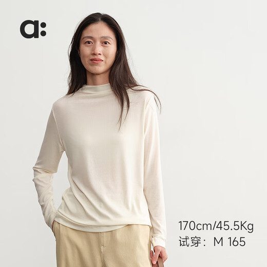 ALLBLU Parent-child Eucalyptus 100 Breathable skin-feeling base returns Pile collar bottoming shirt Shell white 170