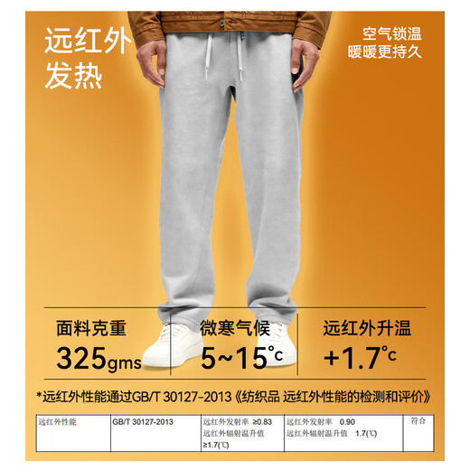 Made in Tokyo, super soft sports pants for autumn men's new velvet straight casual pants, simple and versatile for outdoor running, gray black XL