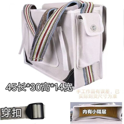 Vinoa construction site tool bag thickened canvas bag large capacity multifunctional water and electricity storage hardware tool bag wear-resistant and strong white large size 45.14.30 external size error 3 cm