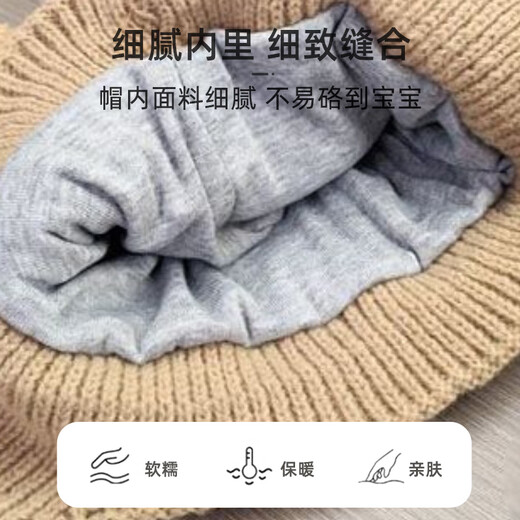 9i9 baby hat winter thickened ear protection baby hat children's warm windproof hat 0-3 years old bear A165