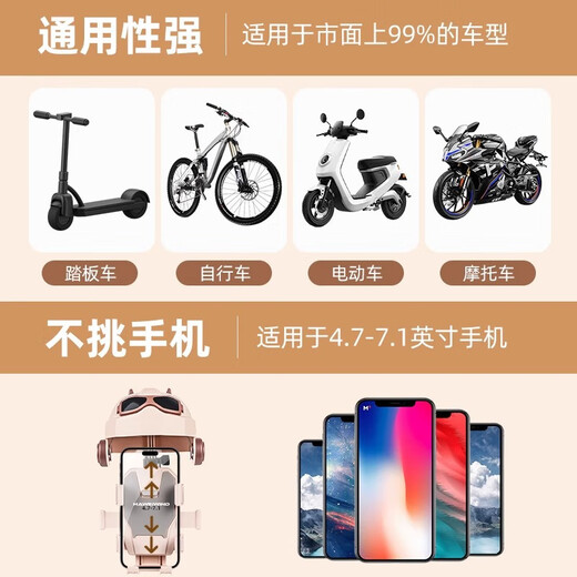 Dizitu Electric Vehicle Mobile Phone Holder Battery Motorcycle Bicycle Takeout Rider Special Vehicle-mounted Shockproof Mobile Phone Navigation Bracket Black Handlebar Style (With Lens)