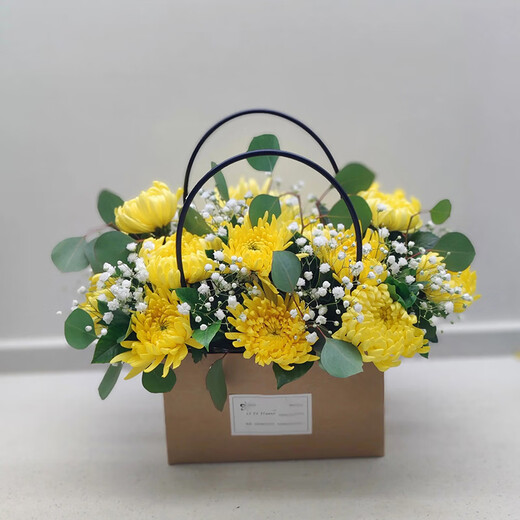 Leaf flowers Qingming Festival yellow and white chrysanthemum bouquet portable flower basket for sweeping tombs and paying homage to ancestors flowers express Beijing city delivery 11 yellow chrysanthemums box